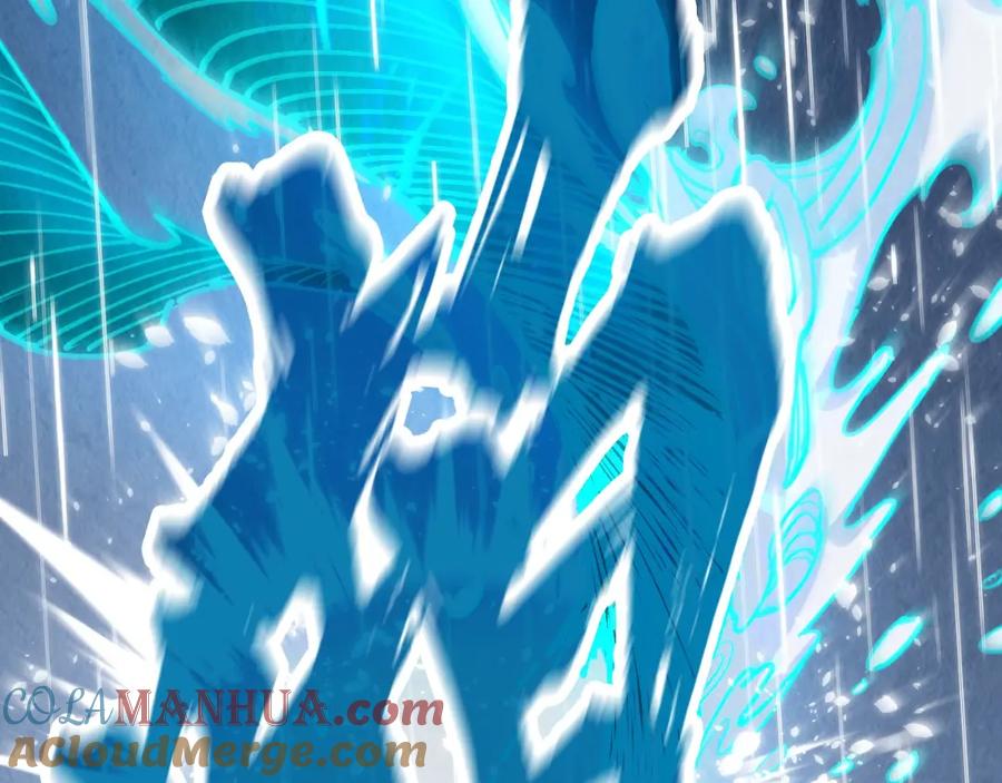第238话以阵破阵-这一世我要当至尊-太一生水（原著）+A4漫业（第17张）