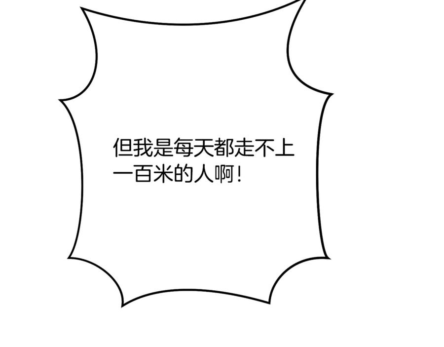 166.jpg