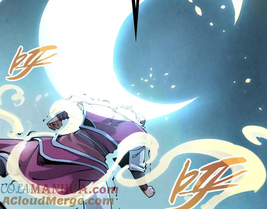 第248话拍卖开始-这一世我要当至尊-太一生水（原著）+A4漫业（第13张）