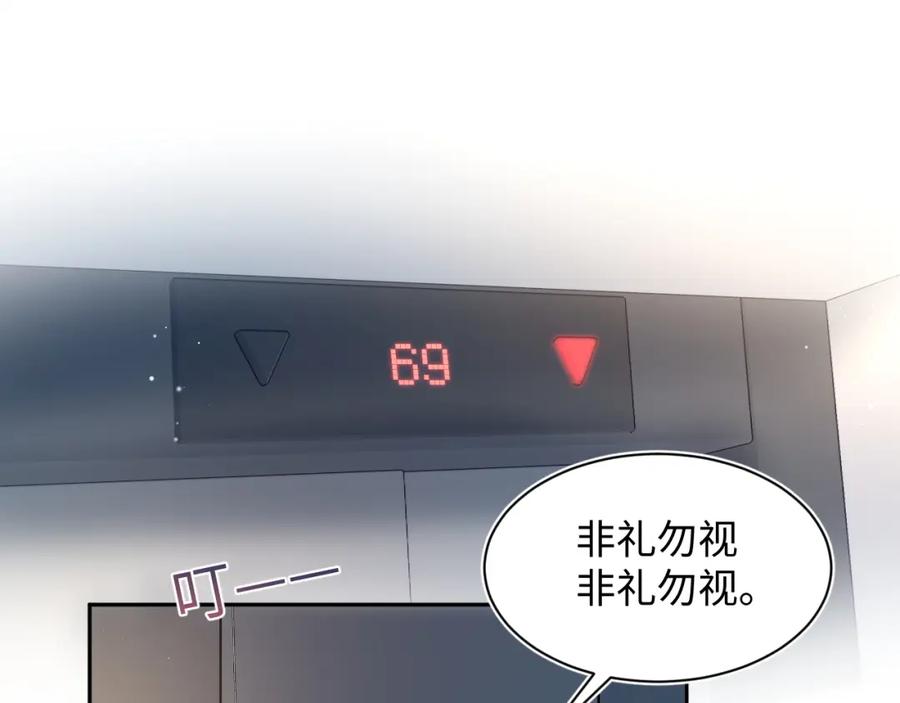 77.jpg