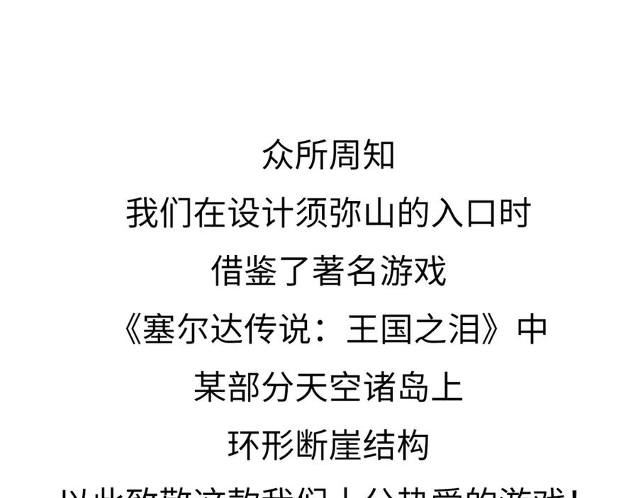 140.jpg