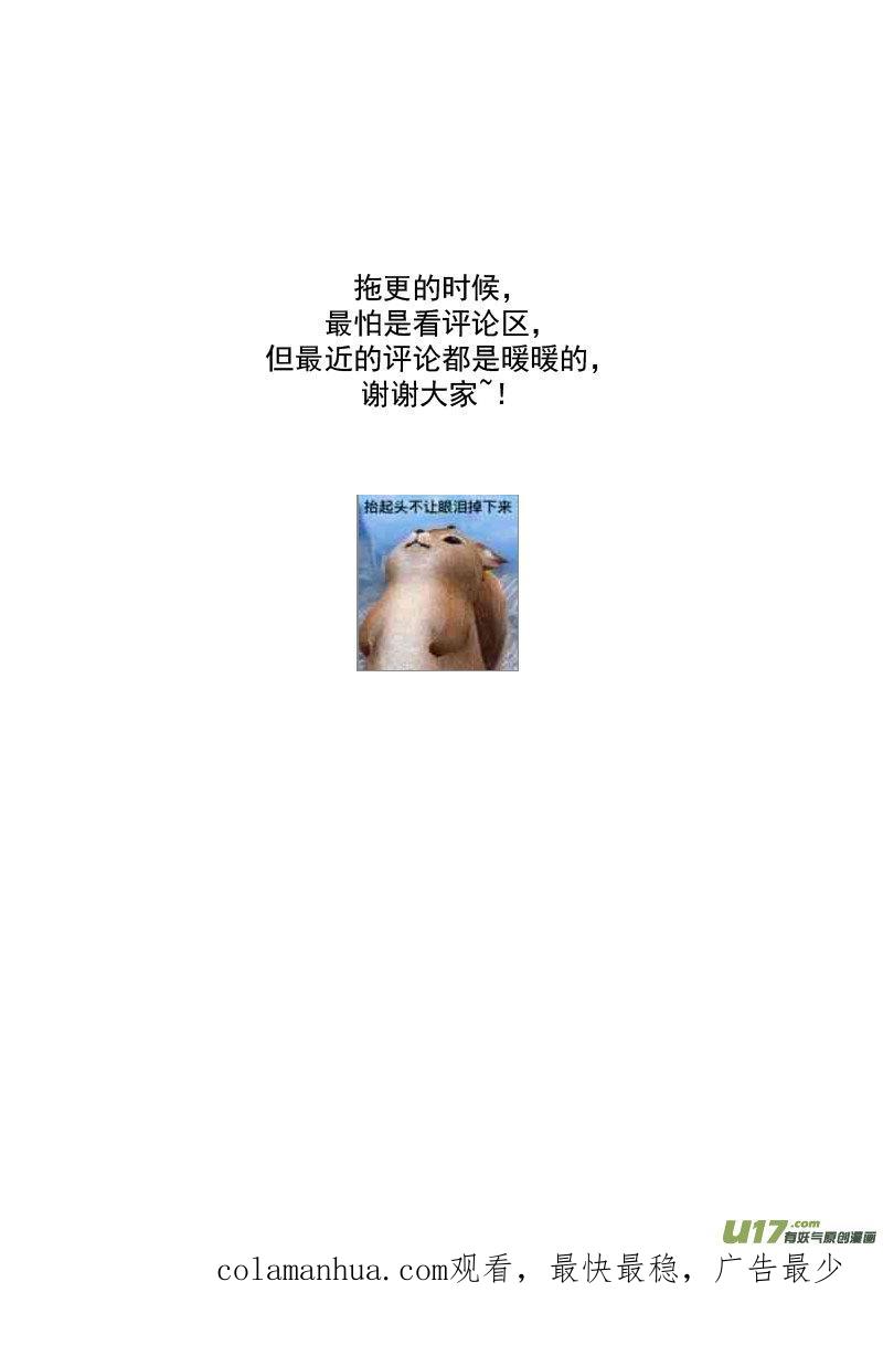 16.jpg