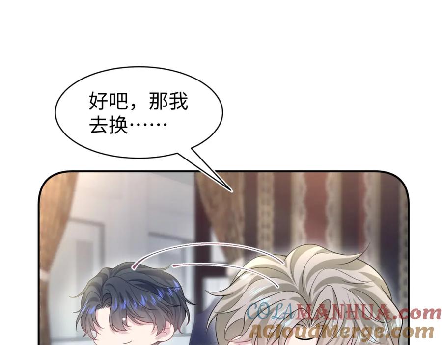 79.jpg