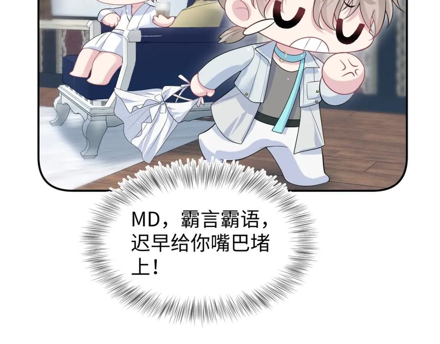 80.jpg