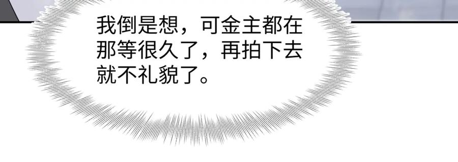 88.jpg