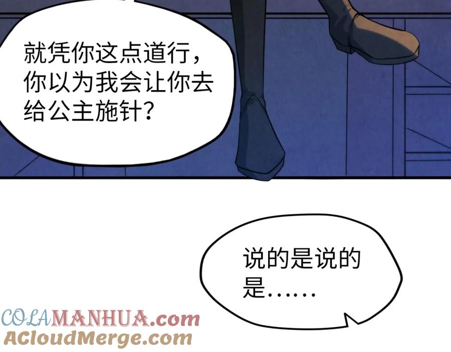 85.jpg
