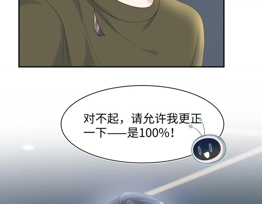 98.jpg