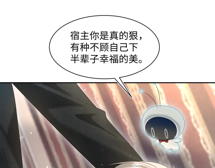 78.jpg