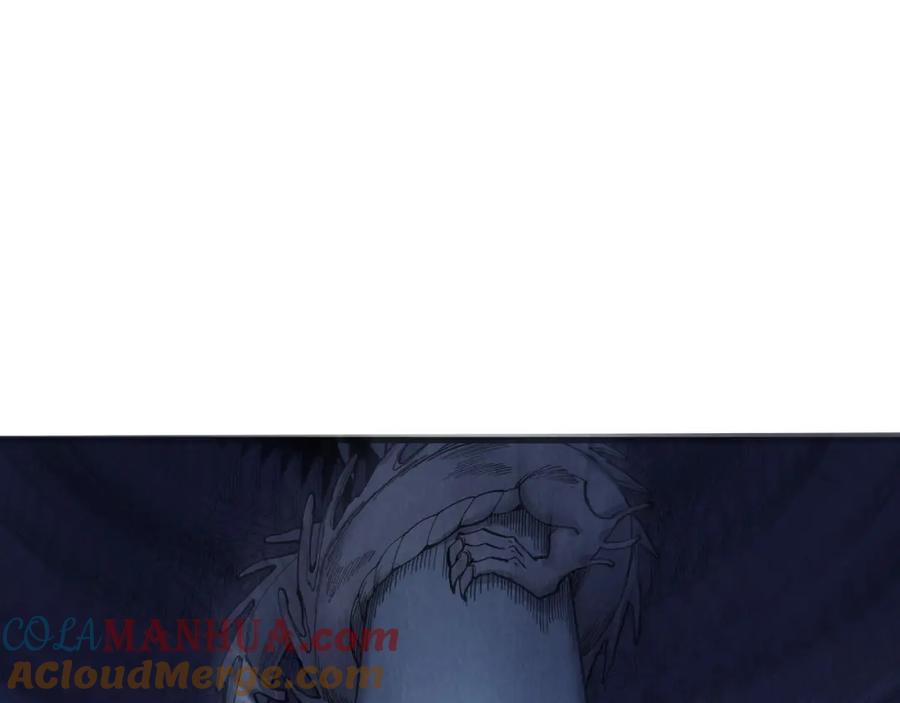 第263话剑灵-这一世我要当至尊-太一生水（原著）+A4漫业（第5张）