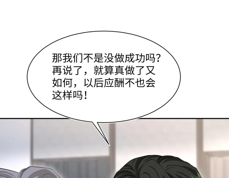 86.jpg