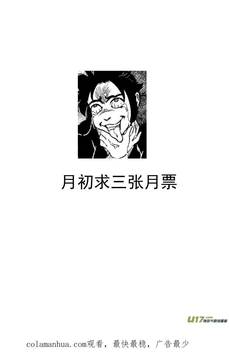 16.jpg