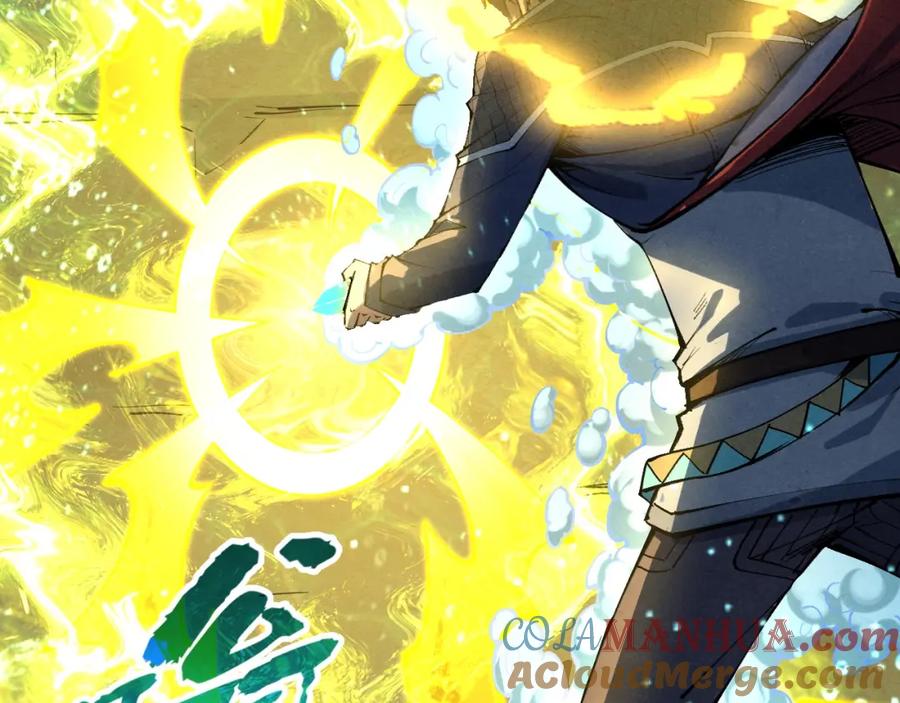 第267话凌霄宝殿-这一世我要当至尊-太一生水（原著）+A4漫业（第9张）