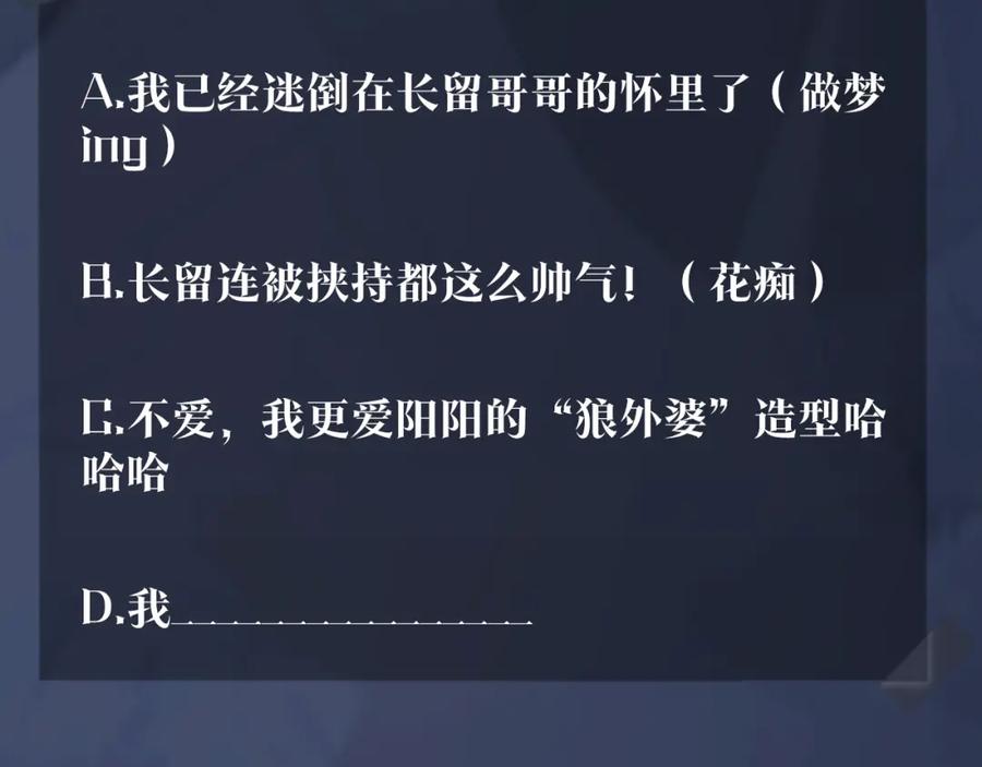 92.jpg