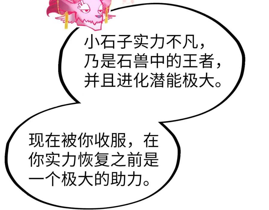 80.jpg