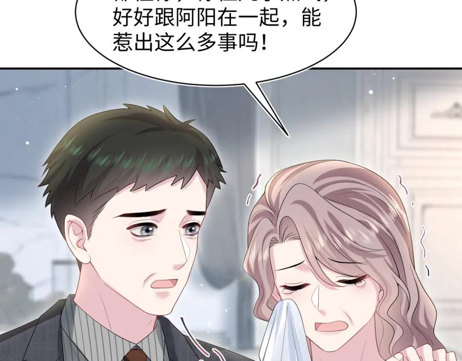 66.jpg