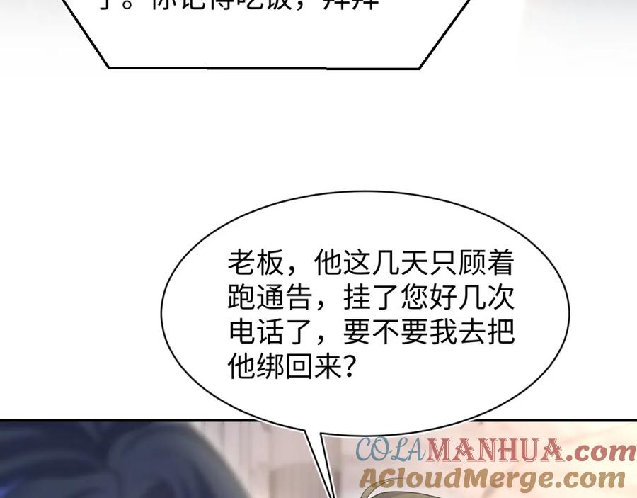 85.jpg