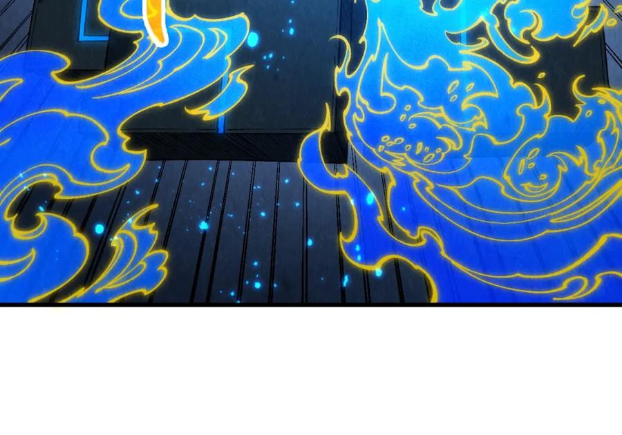 第278话镇压武皇-这一世我要当至尊-太一生水（原著）+A4漫业（第24张）