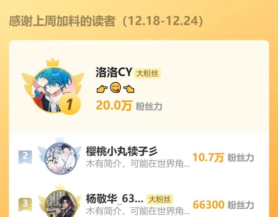 114.jpg