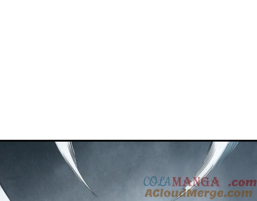 第282话山雨欲来-这一世我要当至尊-太一生水（原著）+A4漫业（第5张）