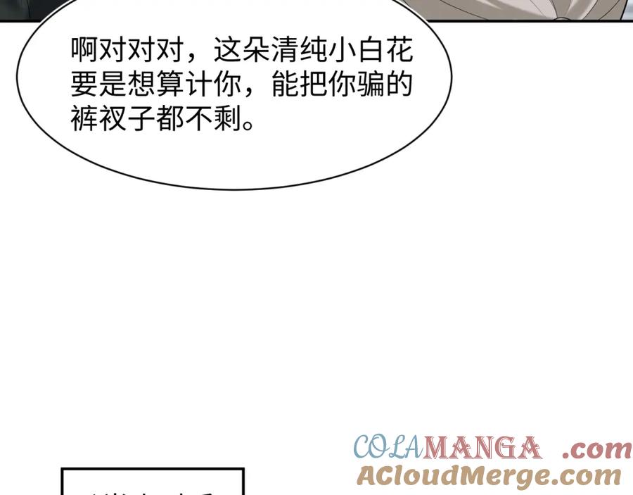 77.jpg