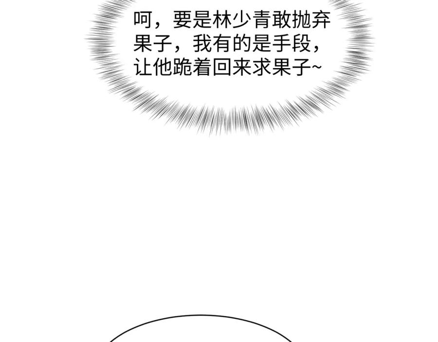 91.jpg