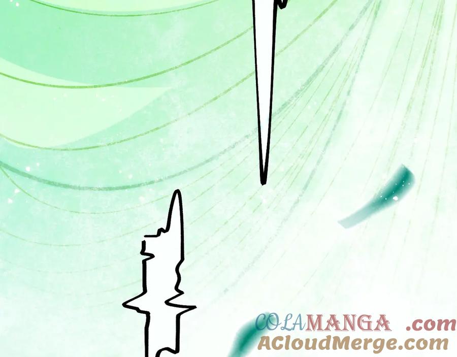 第288话死神宫-这一世我要当至尊-太一生水（原著）+A4漫业（第21张）