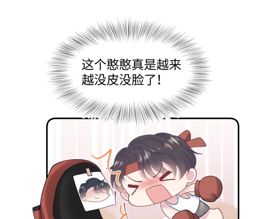 82.jpg