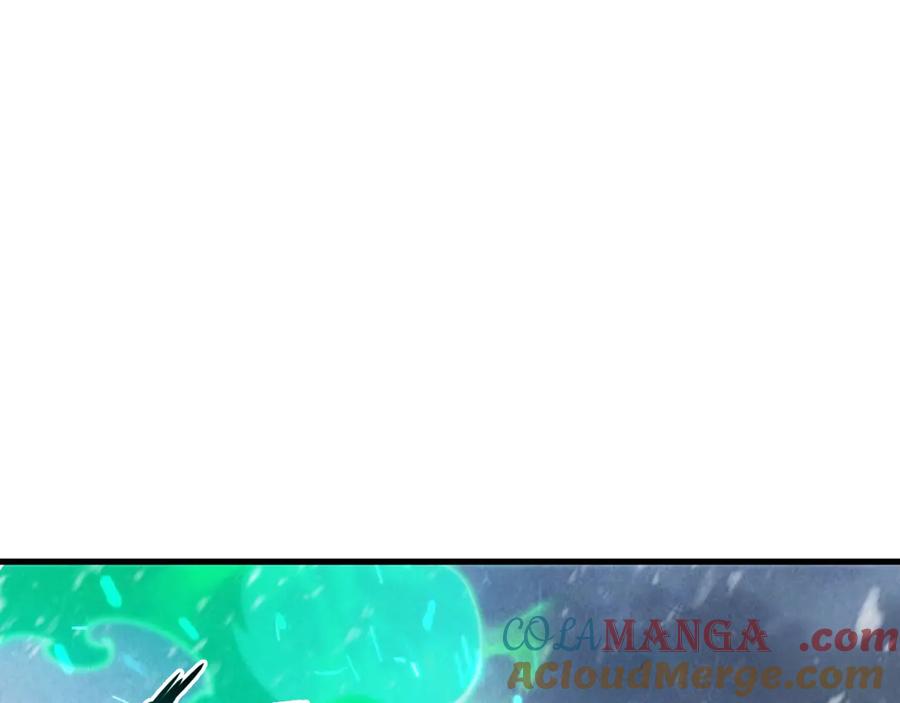 第294话通灵秘法-这一世我要当至尊-太一生水（原著）+A4漫业（第5张）