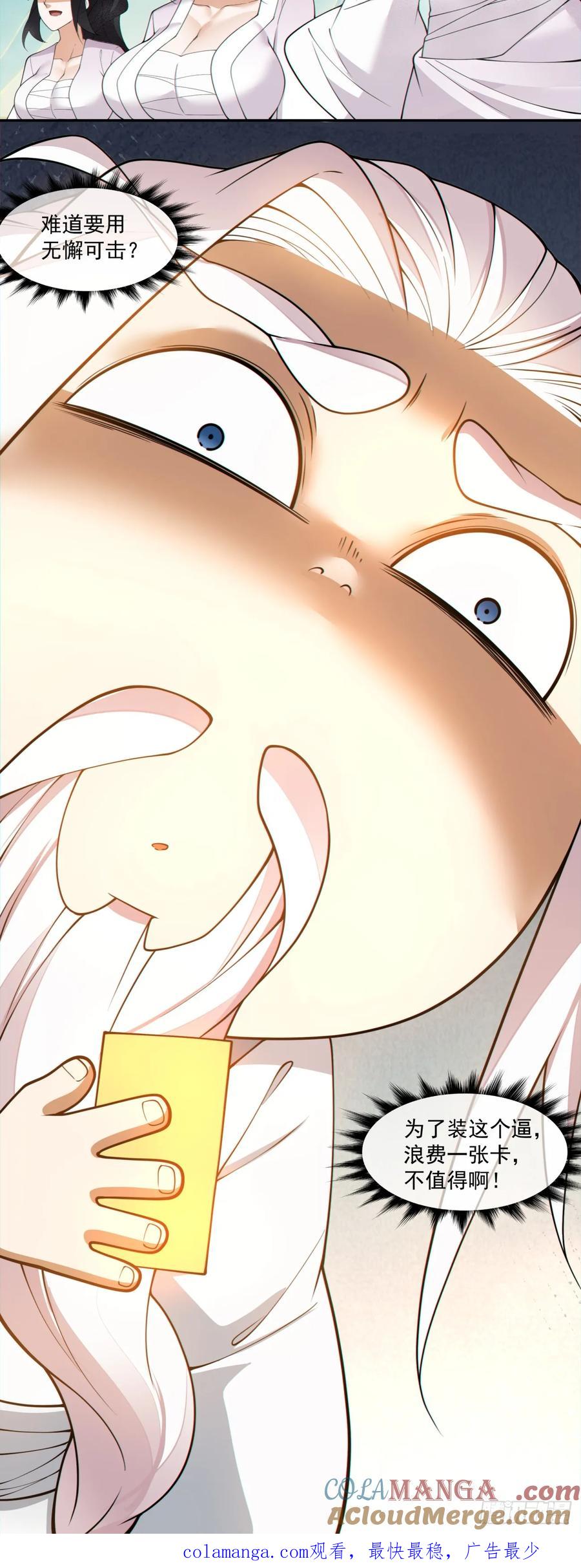 27.jpg