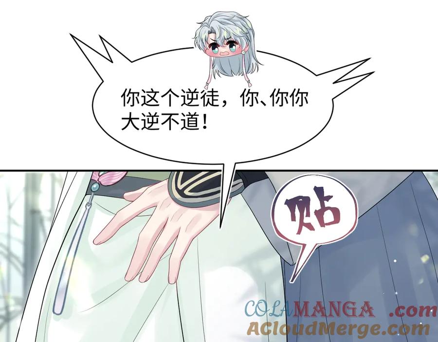 97.jpg