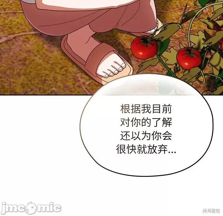 90.jpg