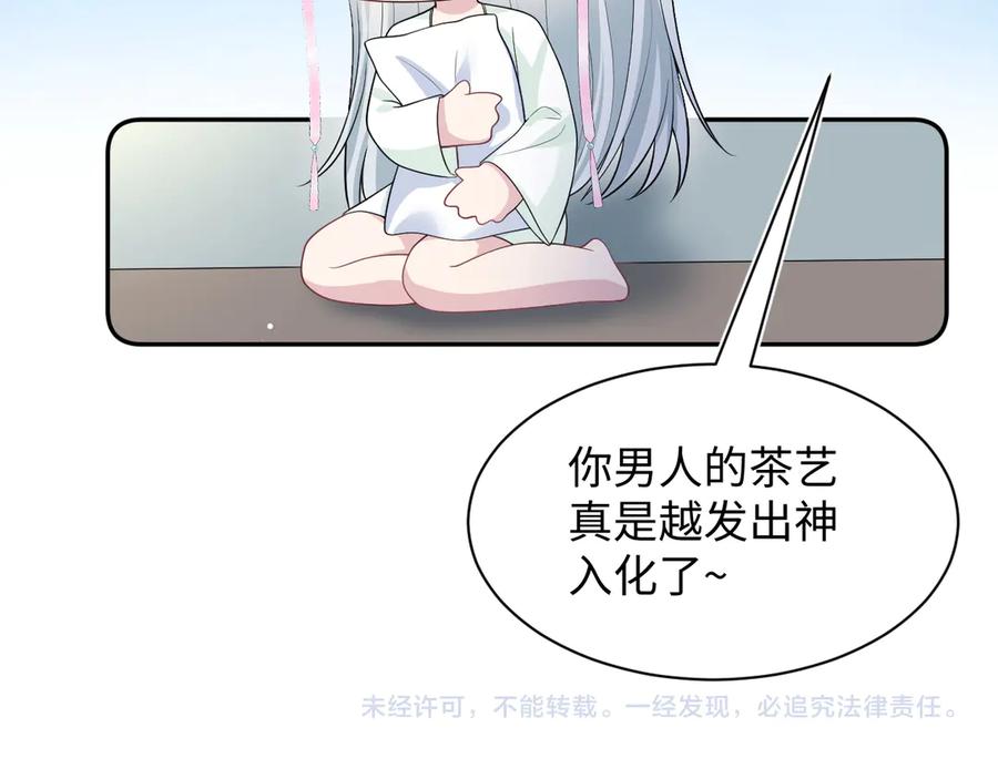 99.jpg