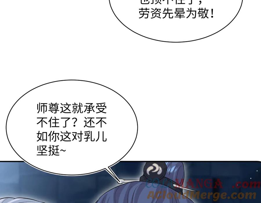 85.jpg