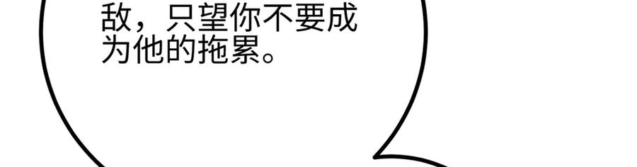 80.jpg
