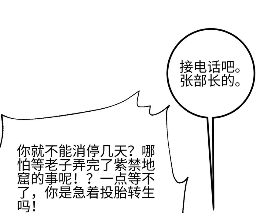 102.jpg