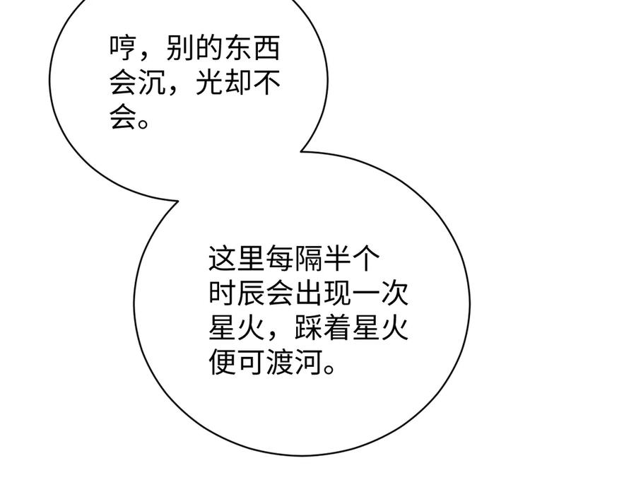 83.jpg
