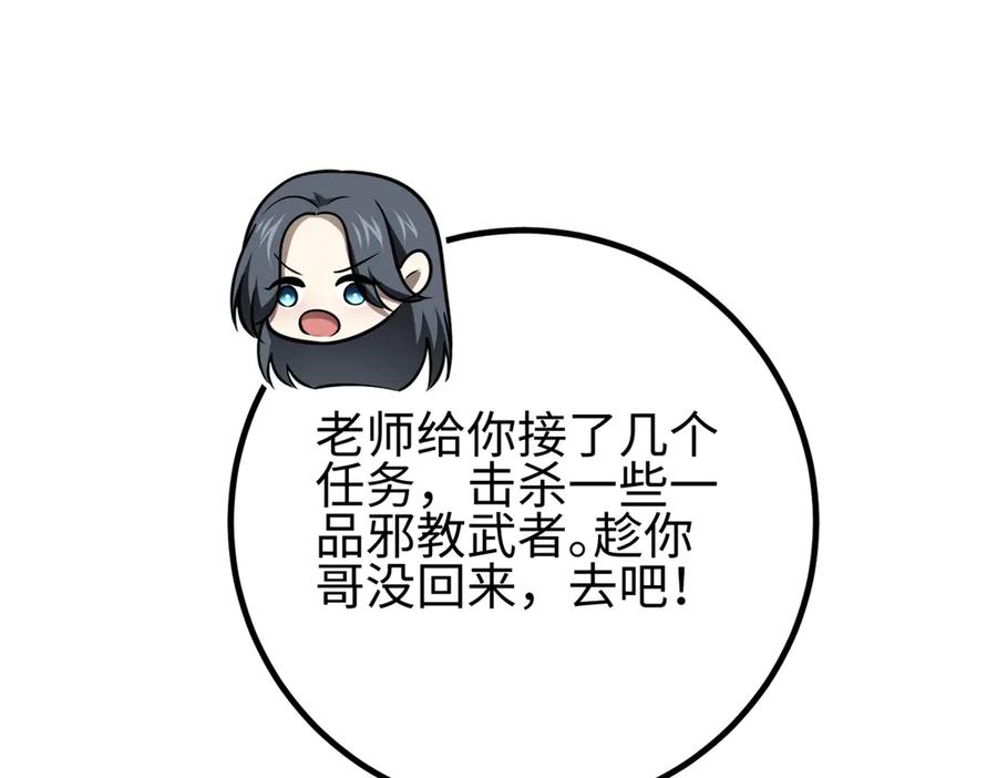 87.jpg