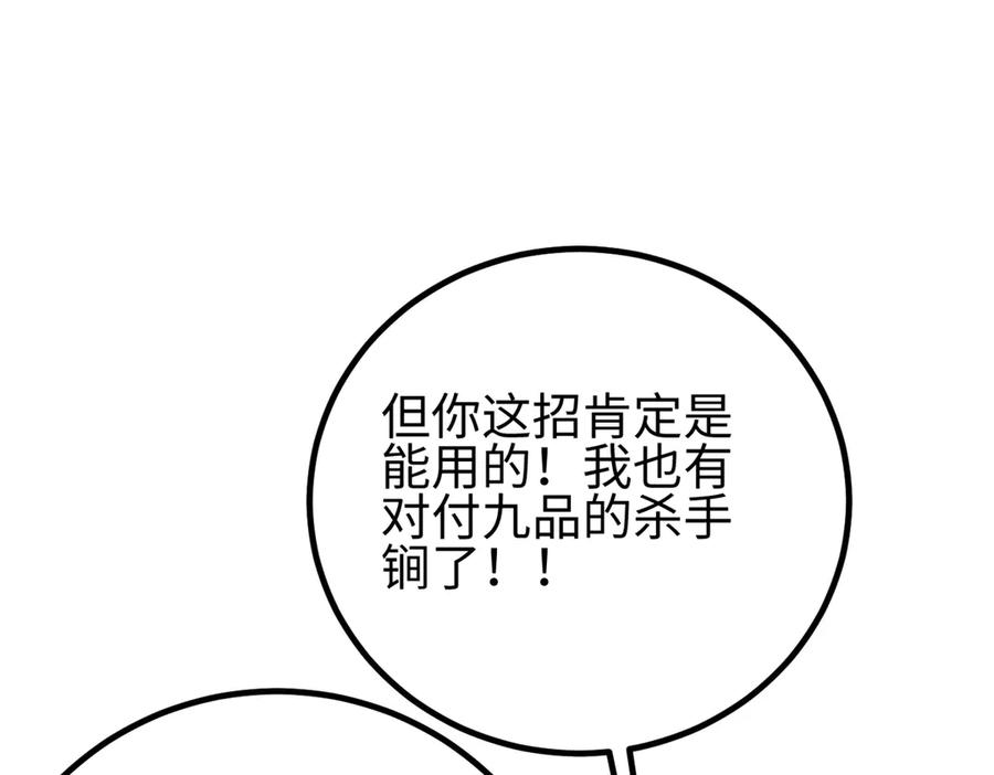 63.jpg