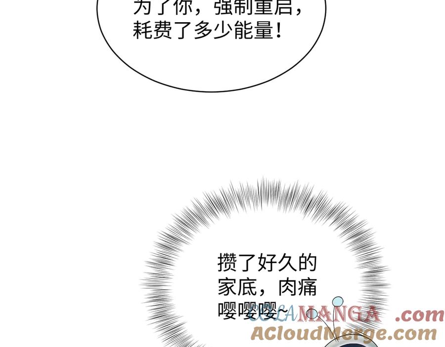 97.jpg