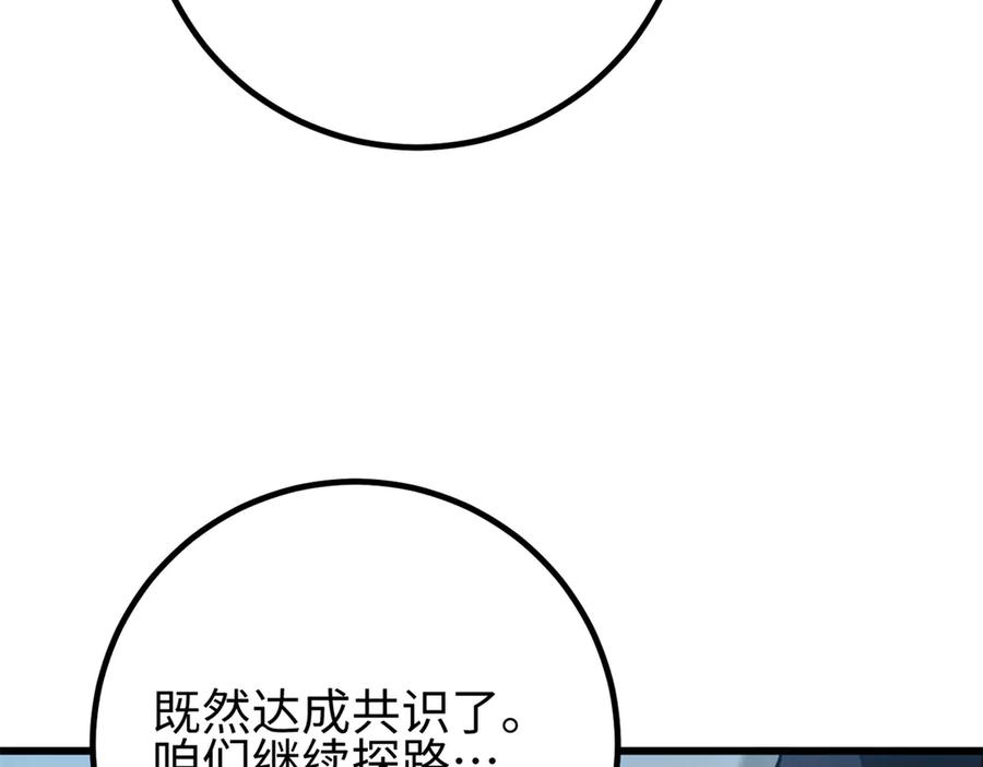 67.jpg