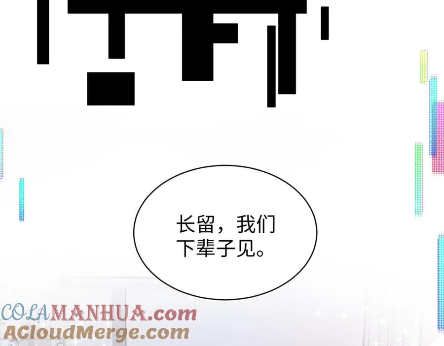 85.jpg