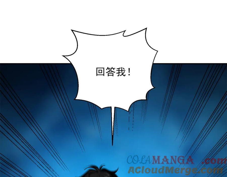 109.jpg