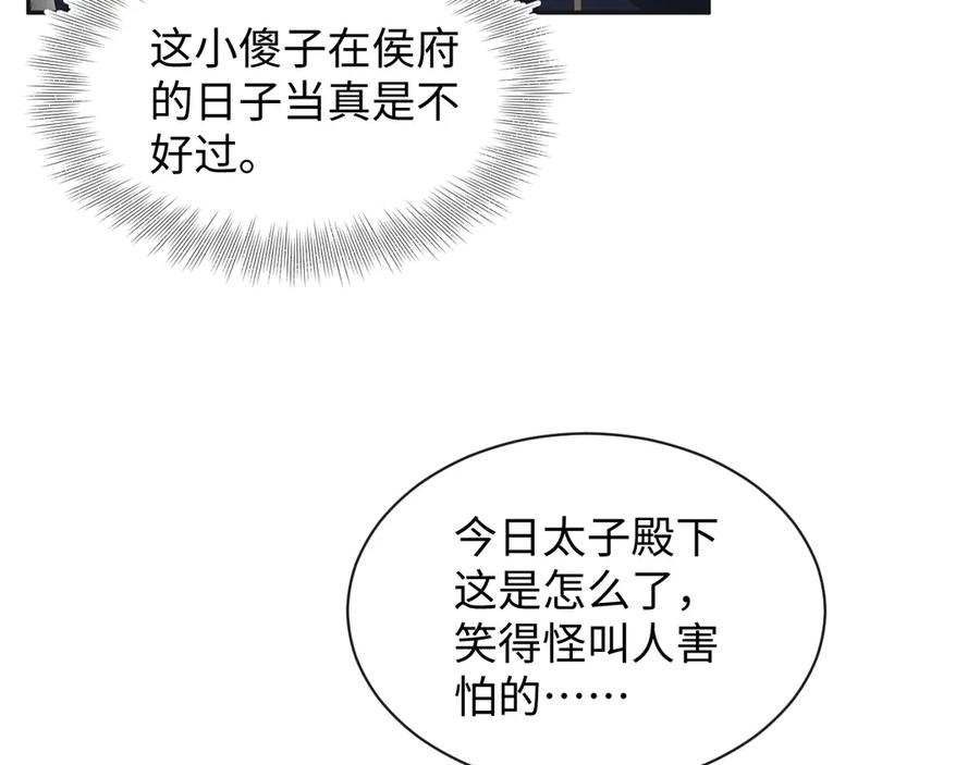 79.jpg