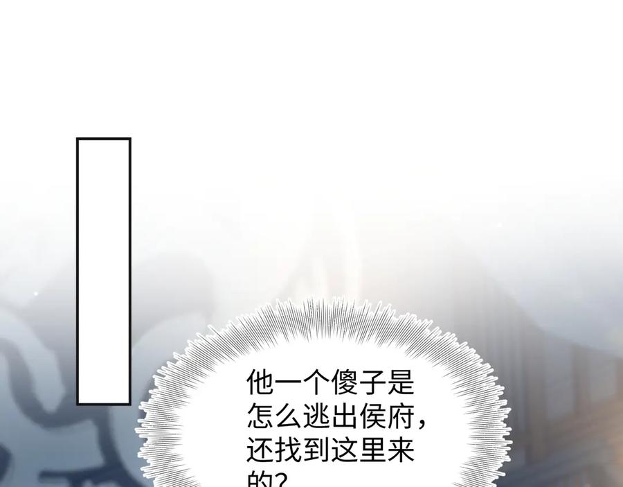 78.jpg