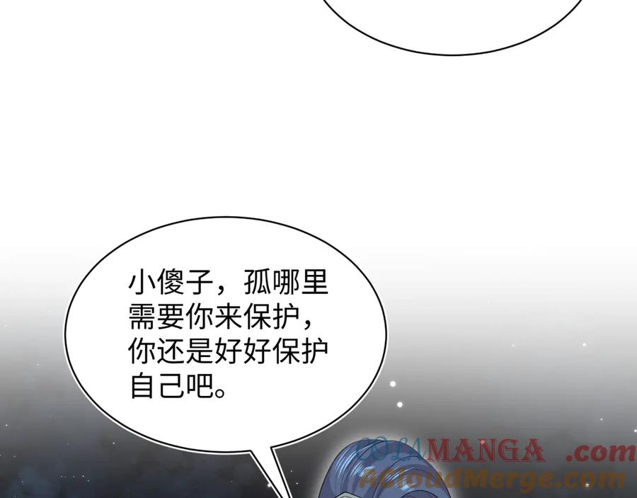 93.jpg
