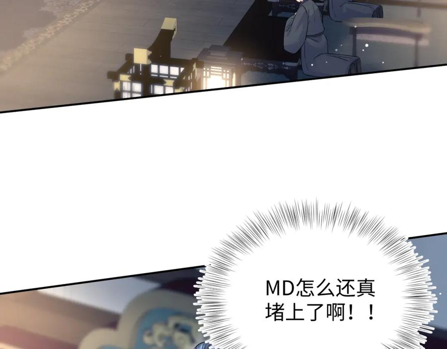 76.jpg