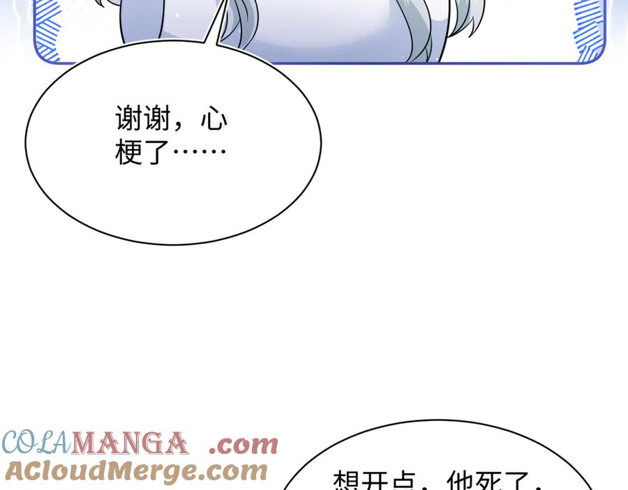 97.jpg