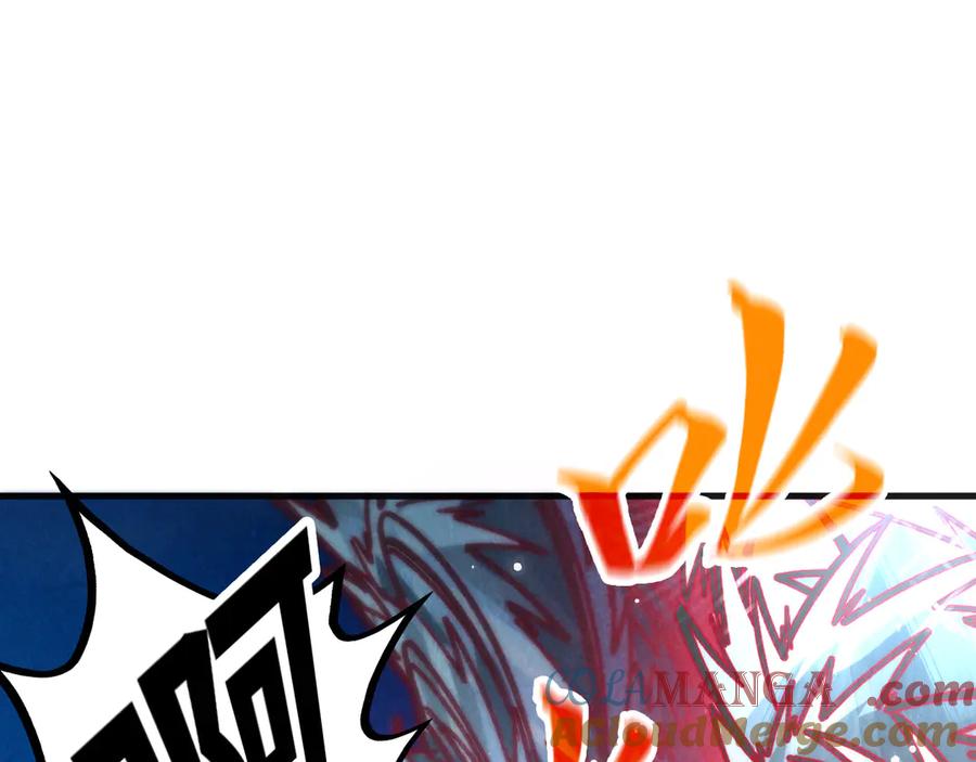 第315话武尊对峙-这一世我要当至尊-太一生水（原著）+A4漫业（第5张）