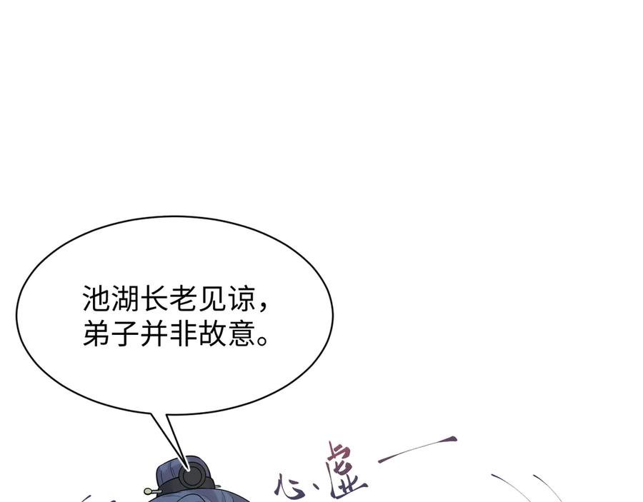 104.jpg