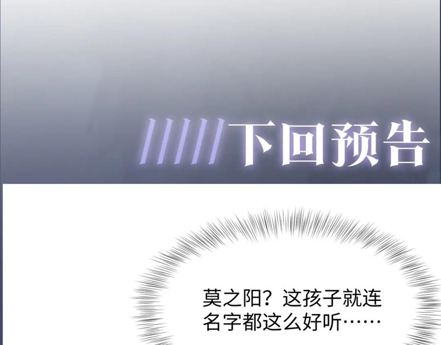 108.jpg